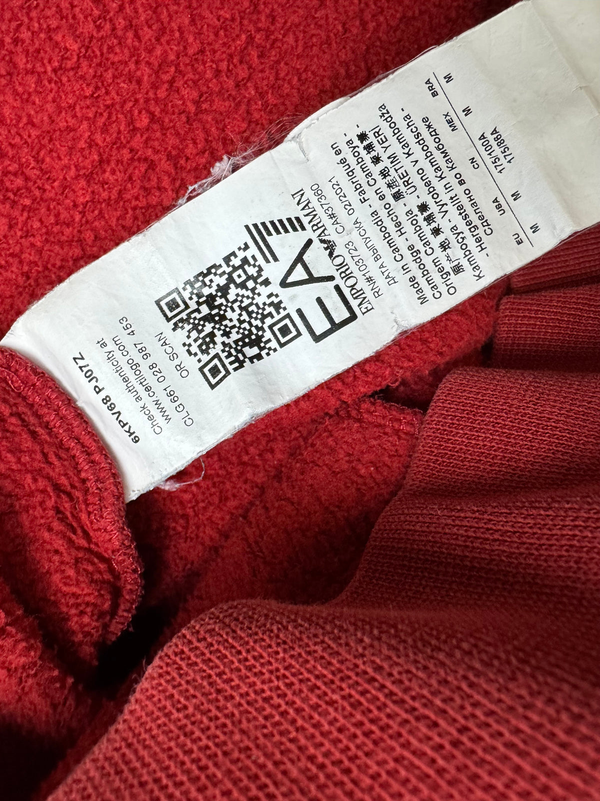 vintage Emporio Armani EA7 sweatjacket {S}