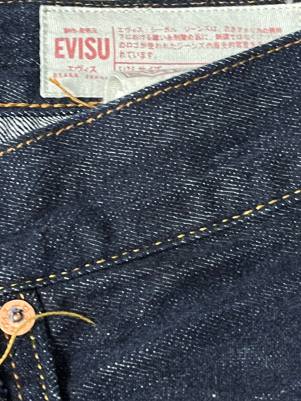 vintage Evisu jorts {L}
