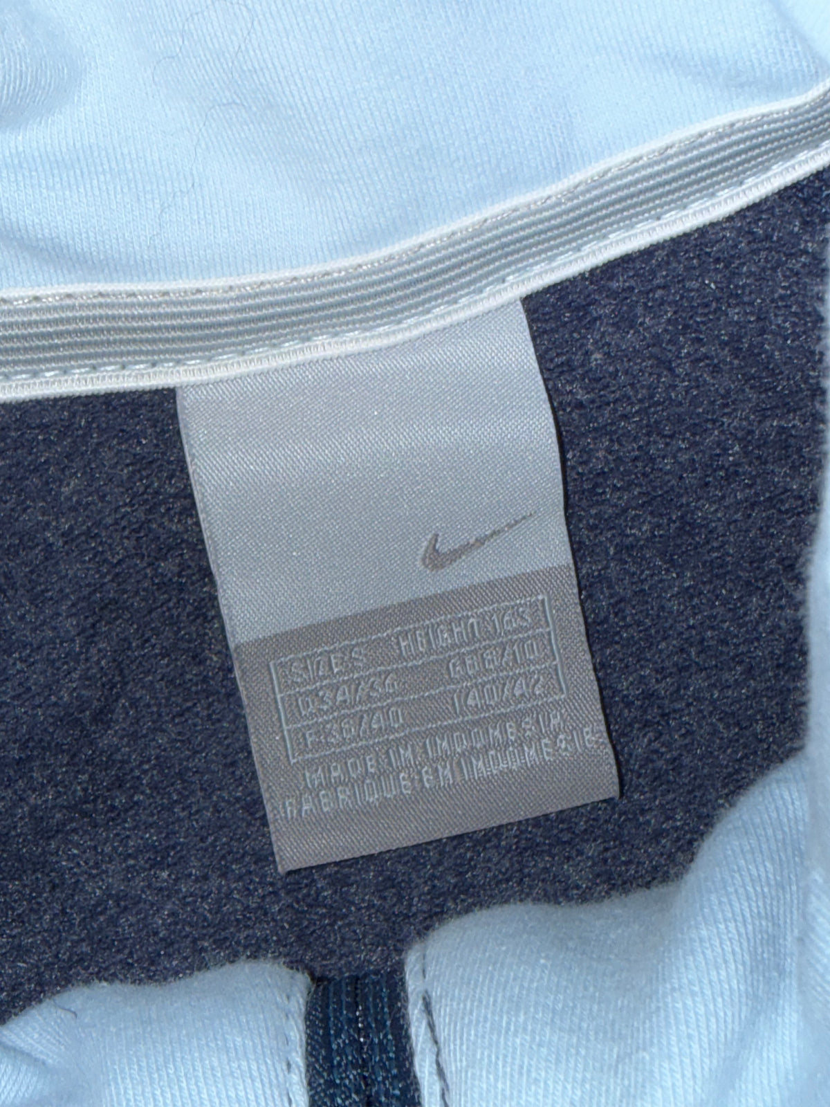 vintage Nike trackjacket {S}