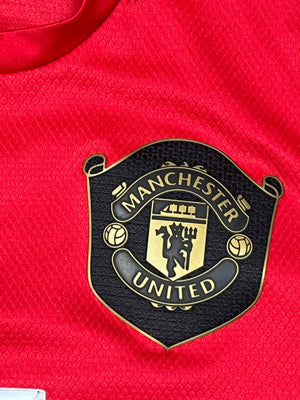 red Adidas Manchester United 2019-2020 home jersey {S}