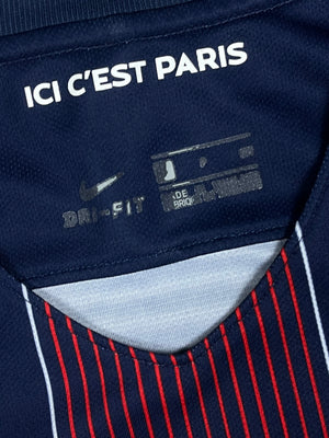 vintage Nike PSG Paris Saint Germain 2016-2017 home jersey {S}