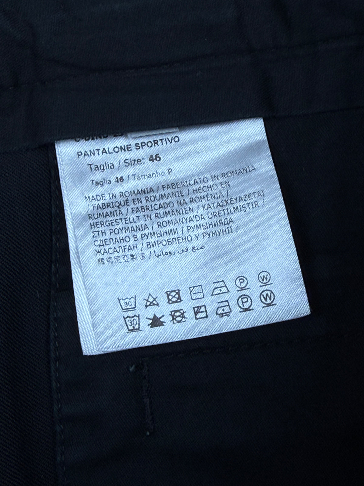 vintage Moncler pants {M}