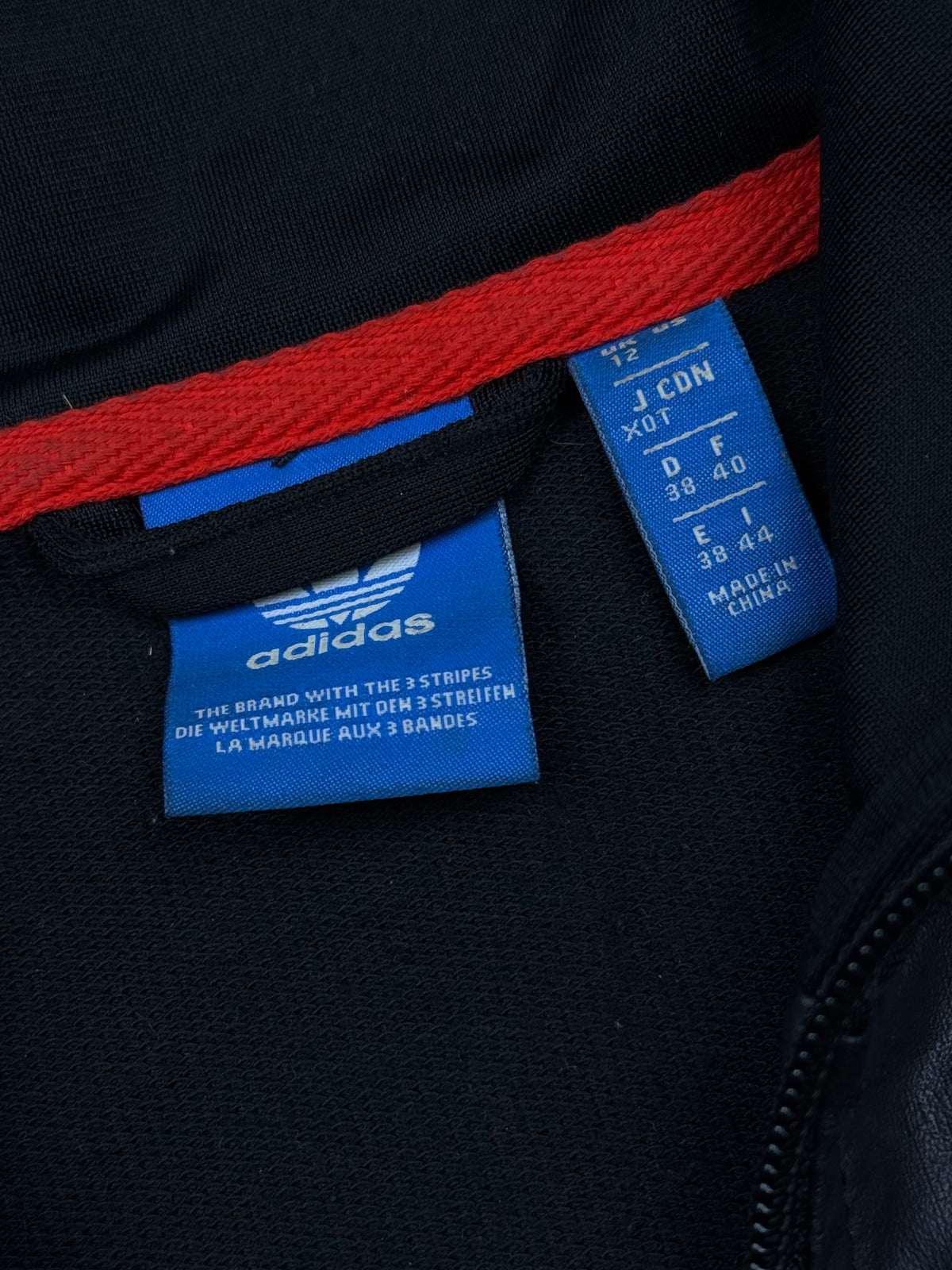vintage Adidas trackjacket {XS}