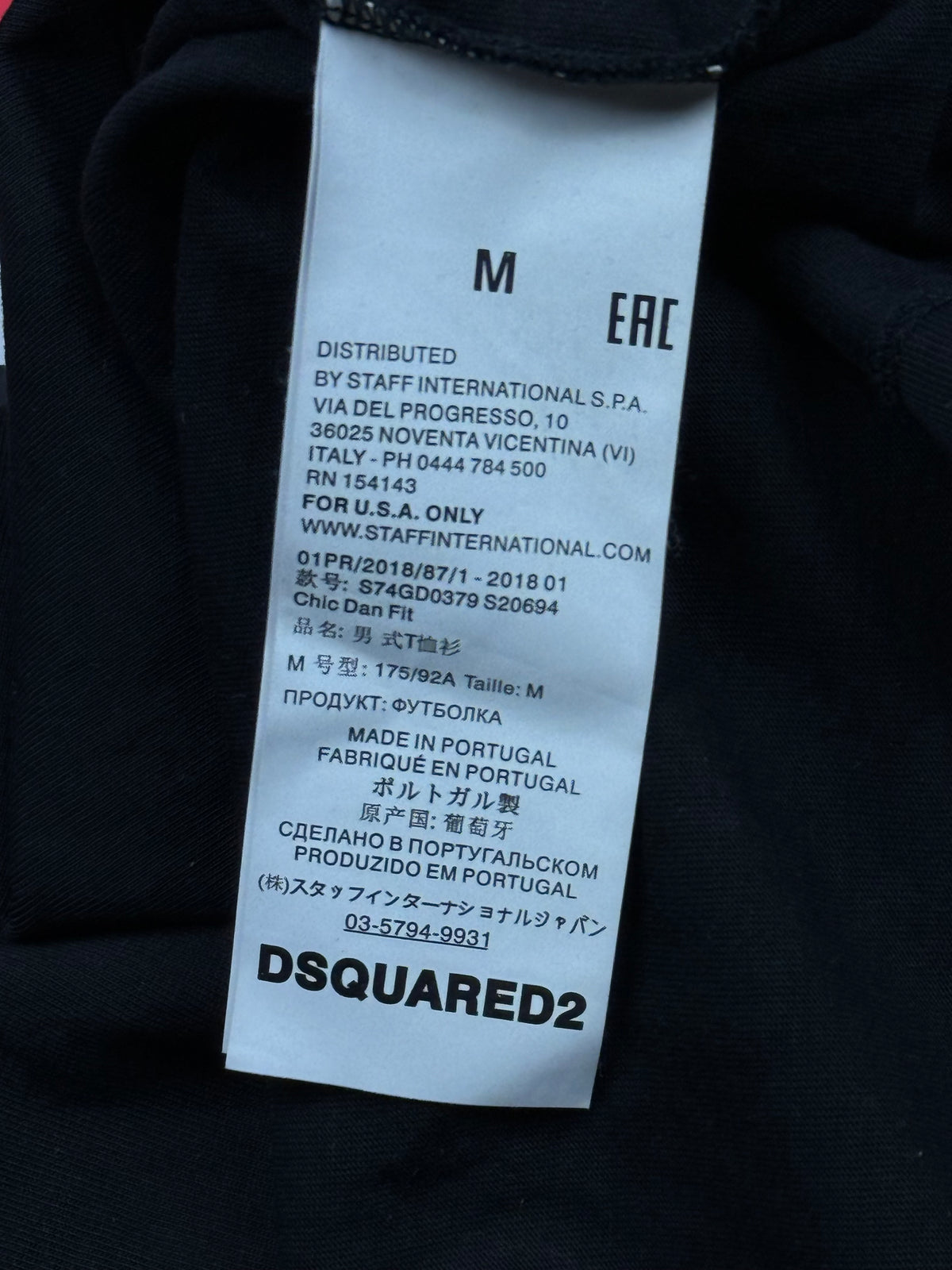 vintage Dsquared2 t-shirt