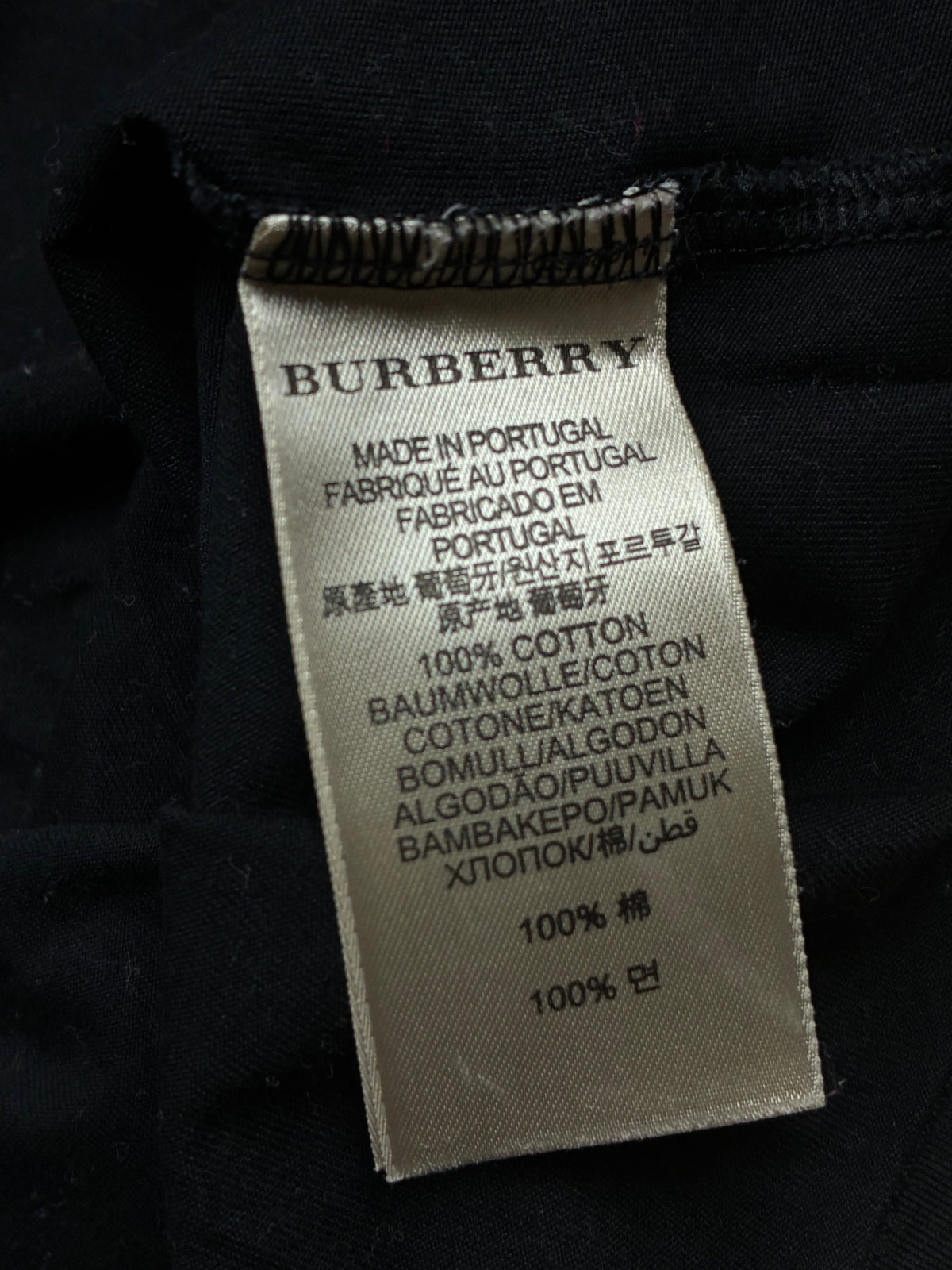 vintage Burberry t-shirt {S}
