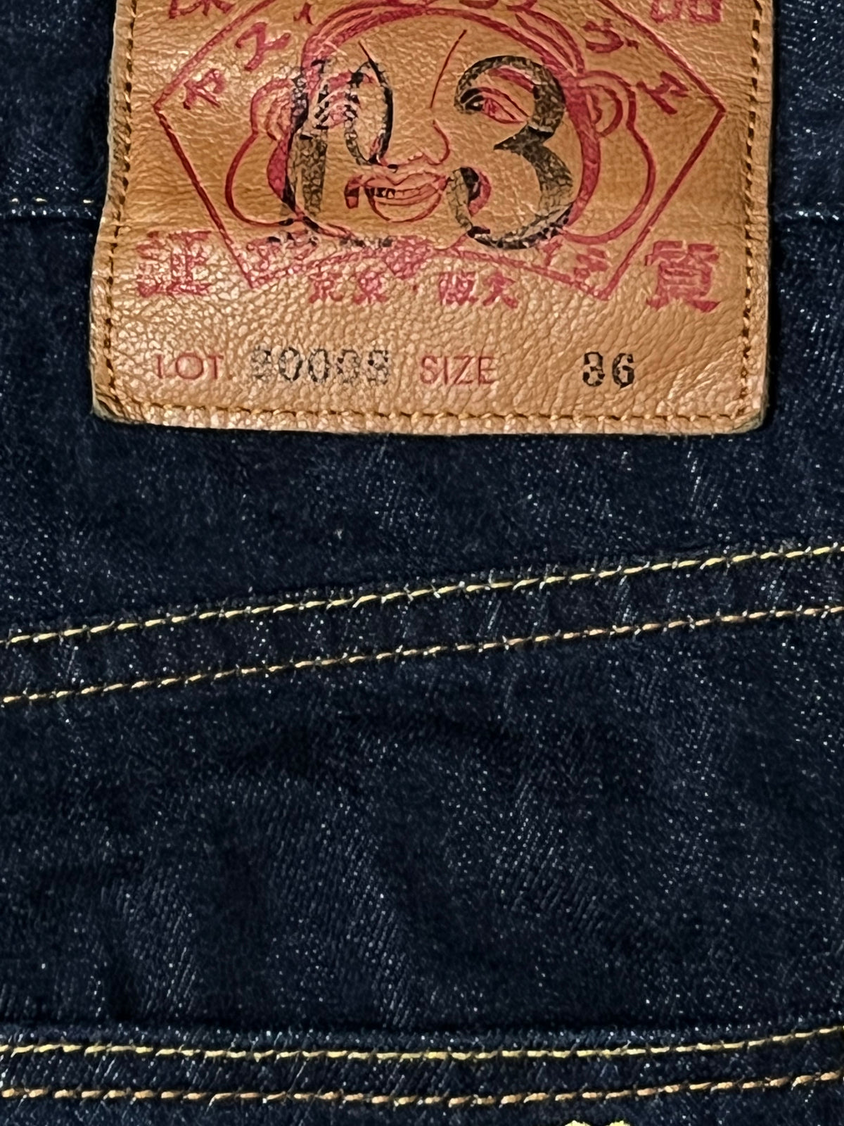 vintage Evisu jorts {L}