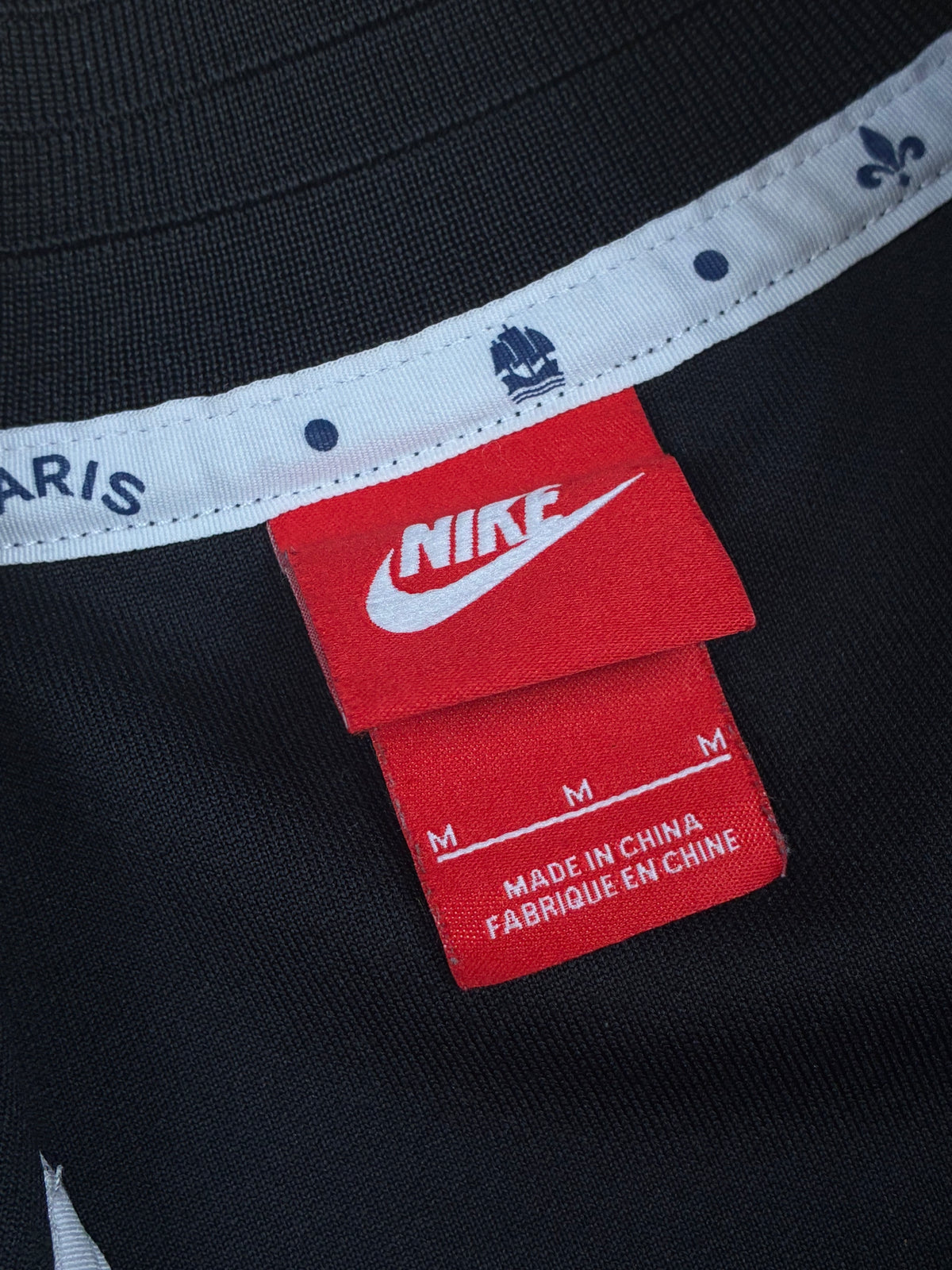 vintage Nike PSG Paris Saint Germain trackjacket {M}