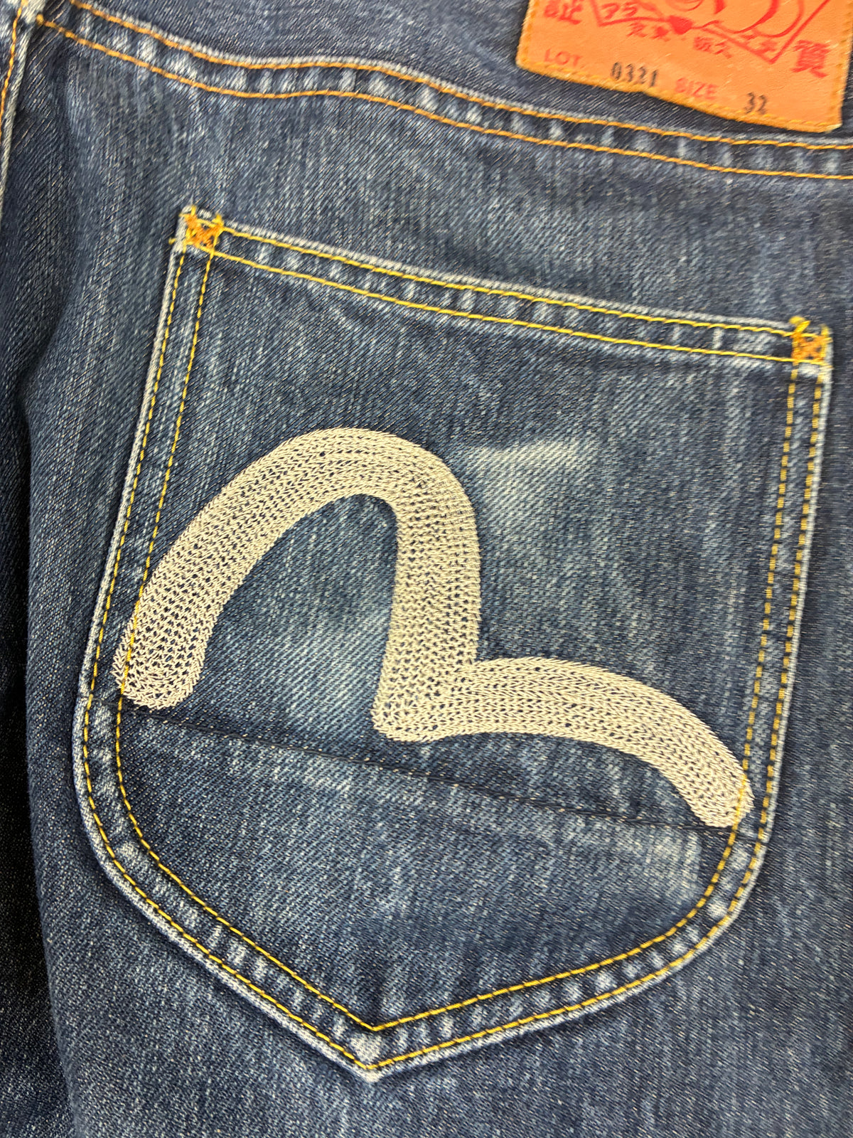 vintage Evisu jeans {L}