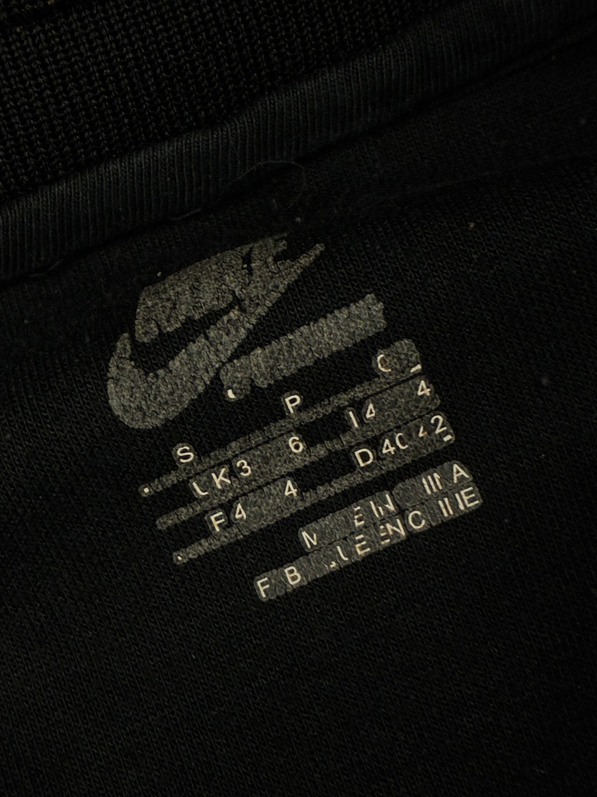 vintage Nike trackjacket {S}