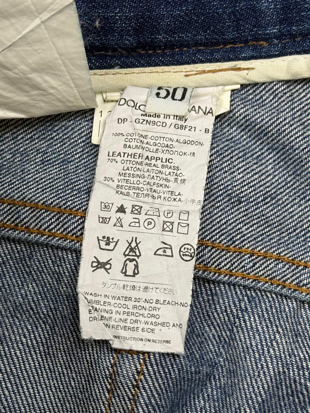 vintage Dolce & Gabbana jeans {L}