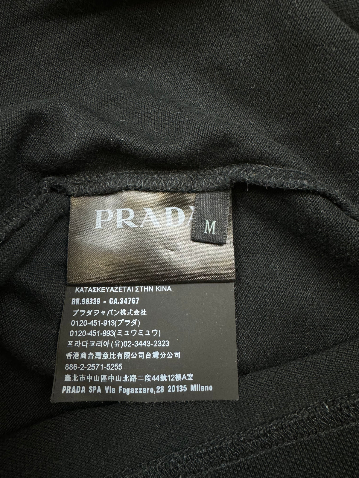 black Prada polo {S}