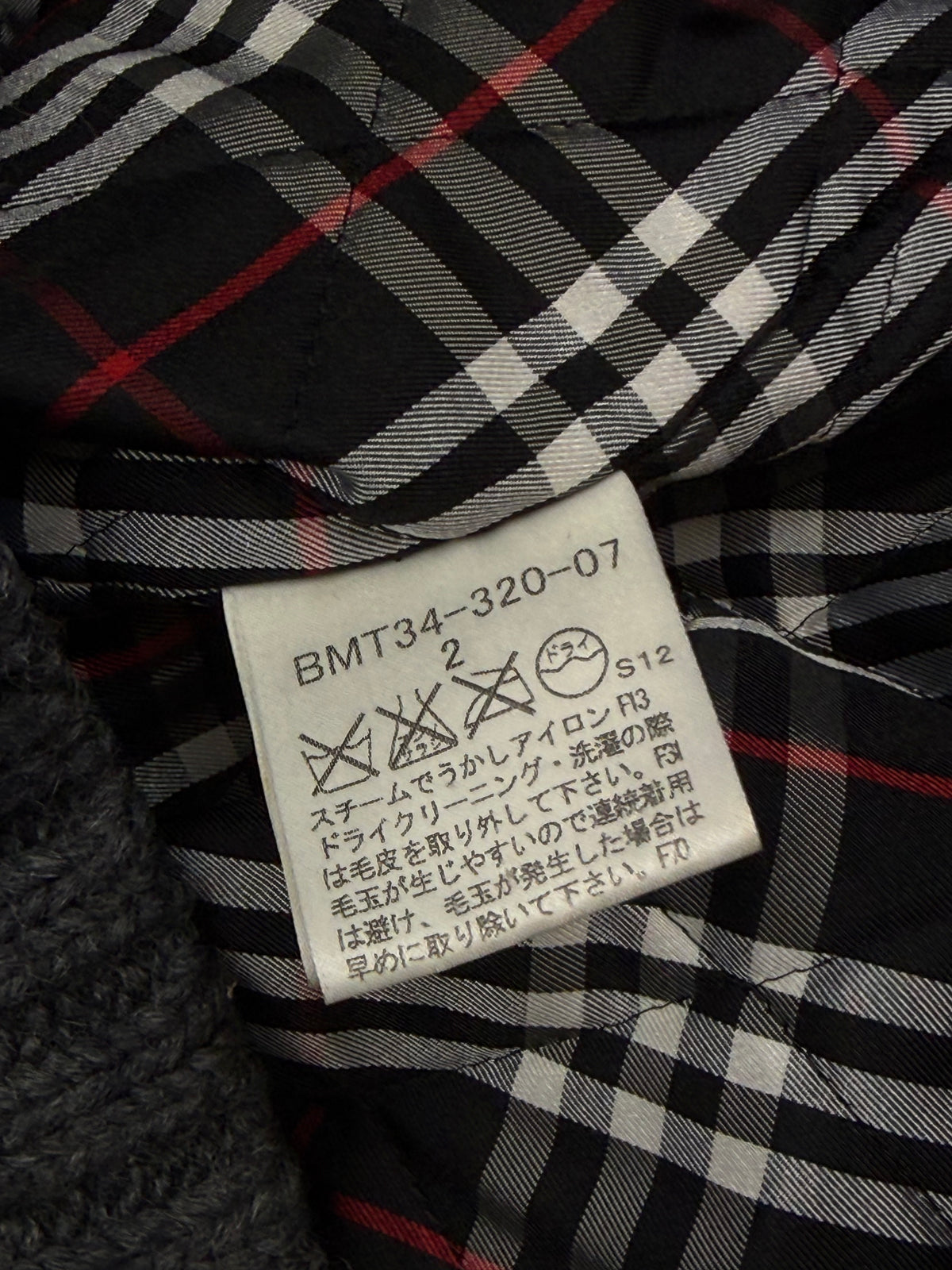 vintage Burberry Black Label sweatjacket {M}