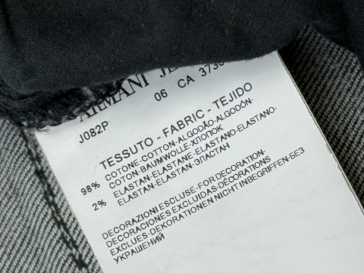 vintage Armani jeans {M}