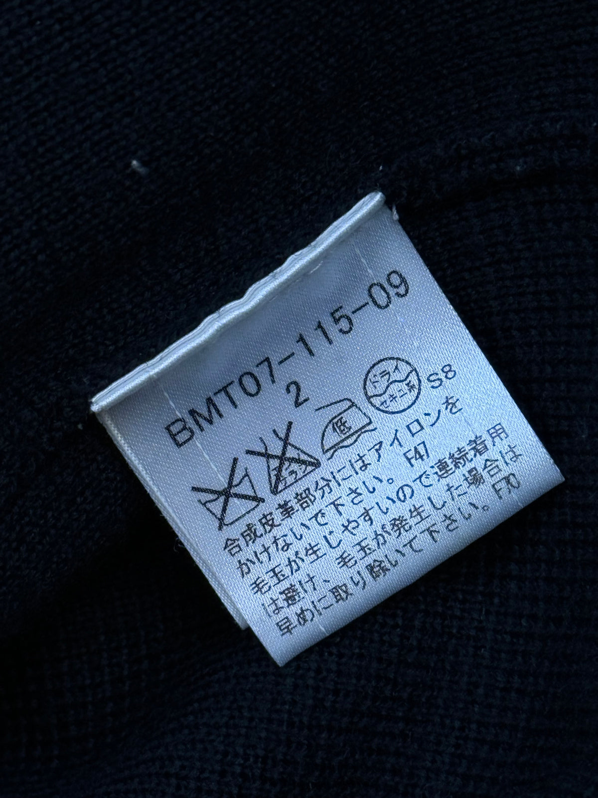 vintage Burberry Black Label sweatjacket {M}