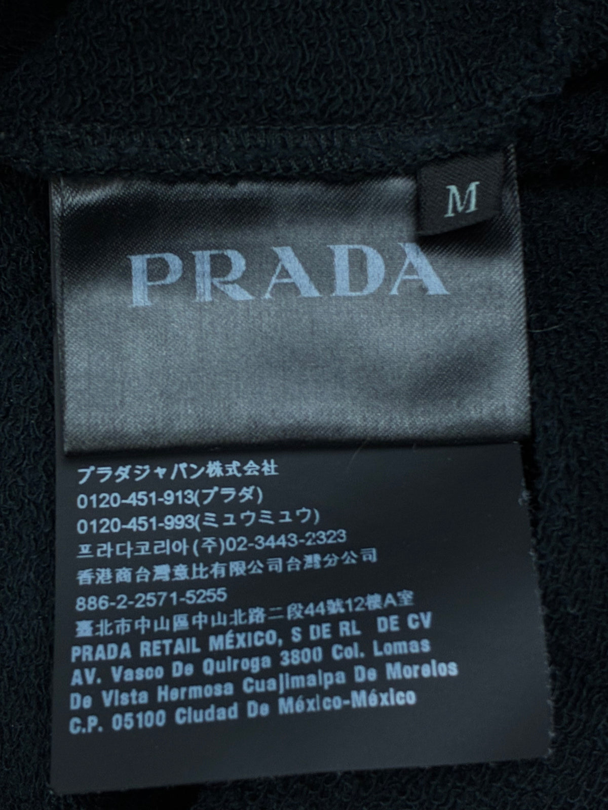 vintage Prada sweatjacket {M}