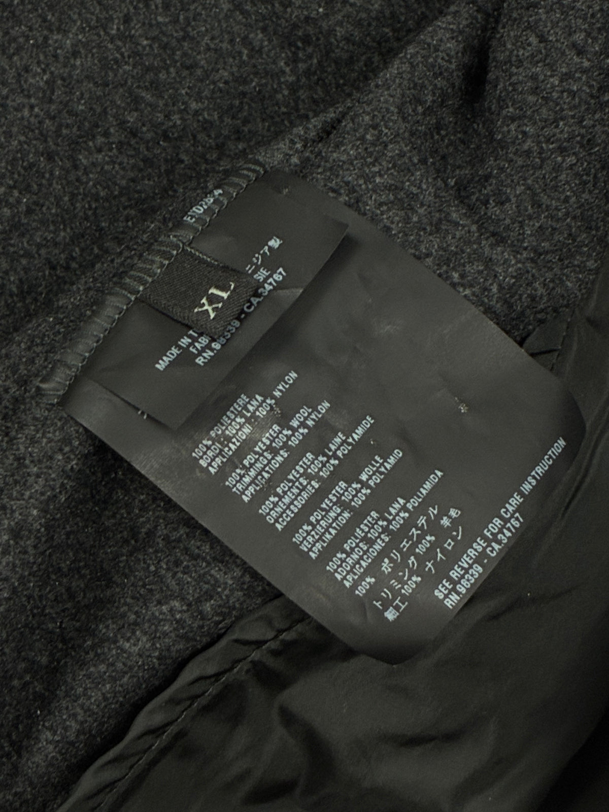 vintage Prada sweatjacket DSWT {XL}