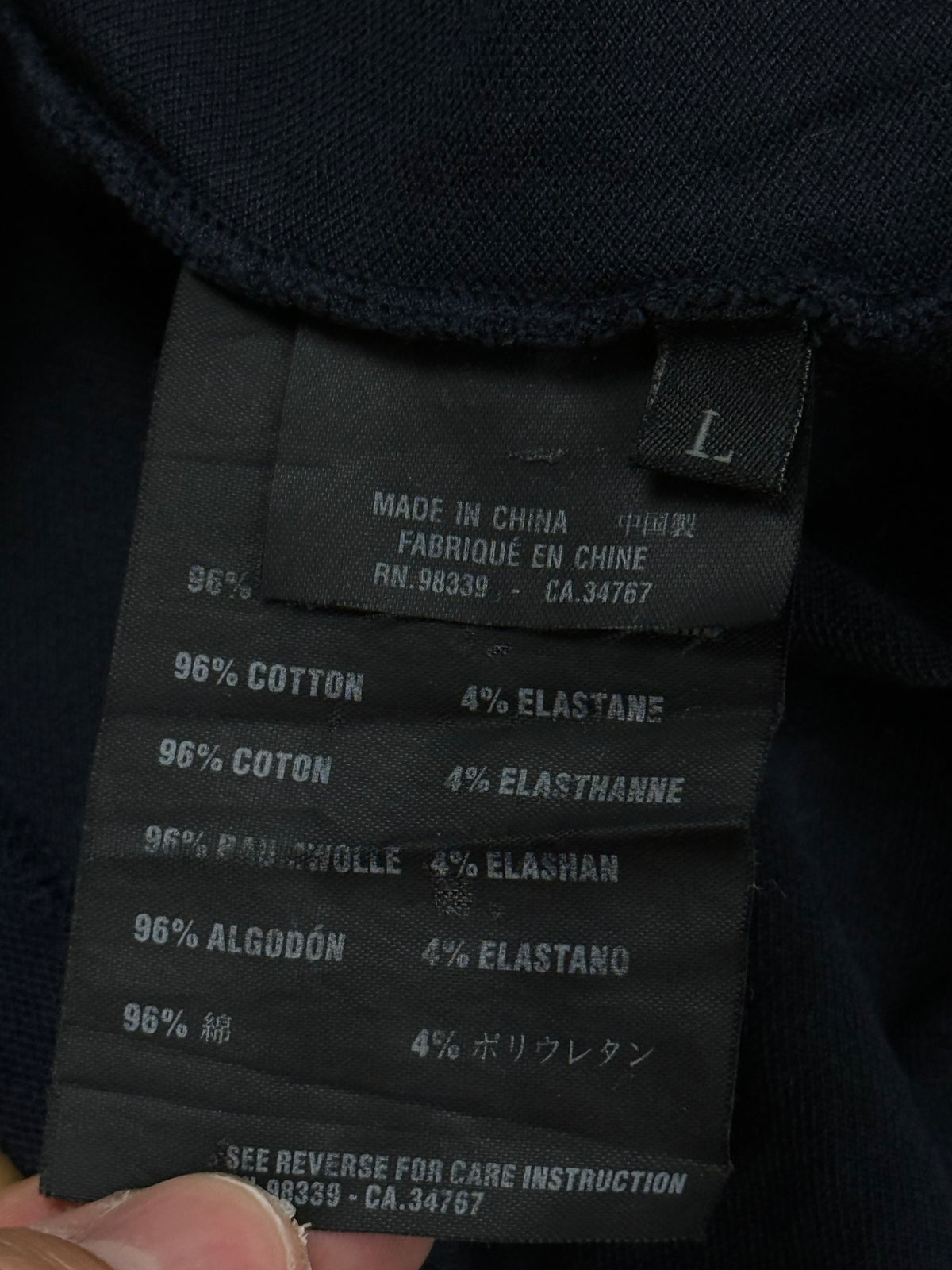 vintage Luna Rossa polo {XS}
