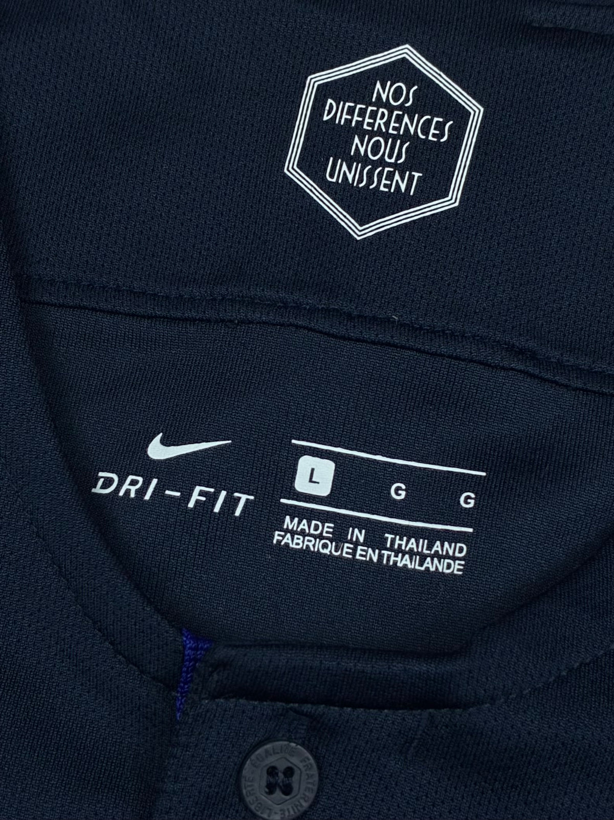 vintage Nike France home jersey {L}