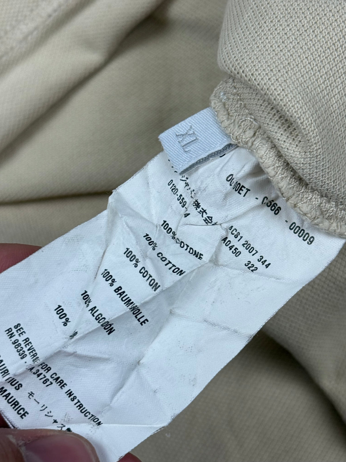 vintage beige Prada polo {XL}