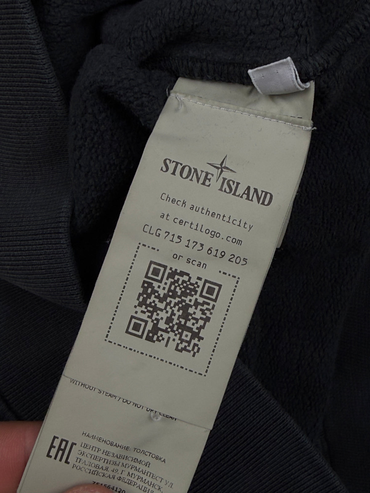 vintage Stone Island hoodie {S}