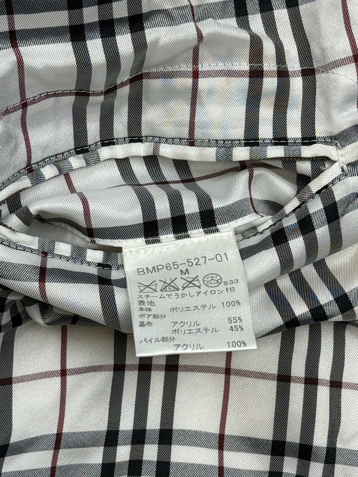 vintage Burberry Black Label winterjacket {M}