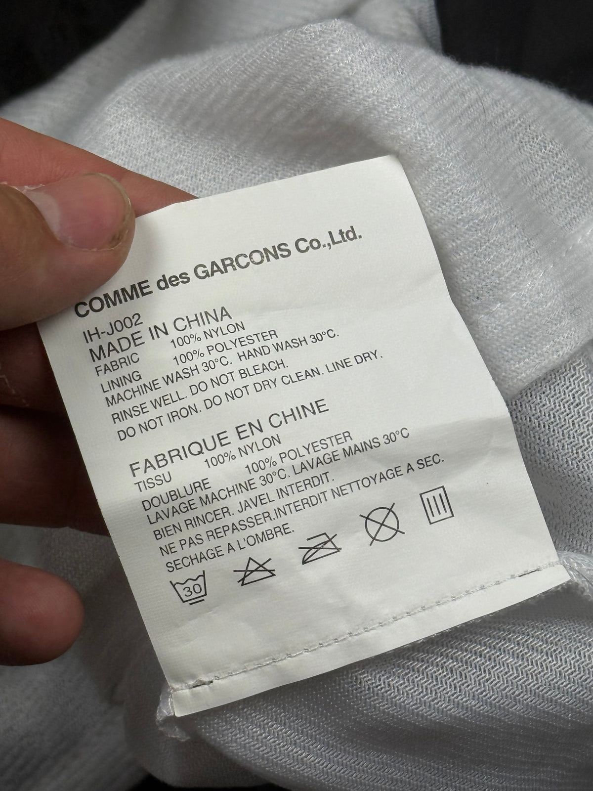 vintage CdG Comme des Garçons windbreaker