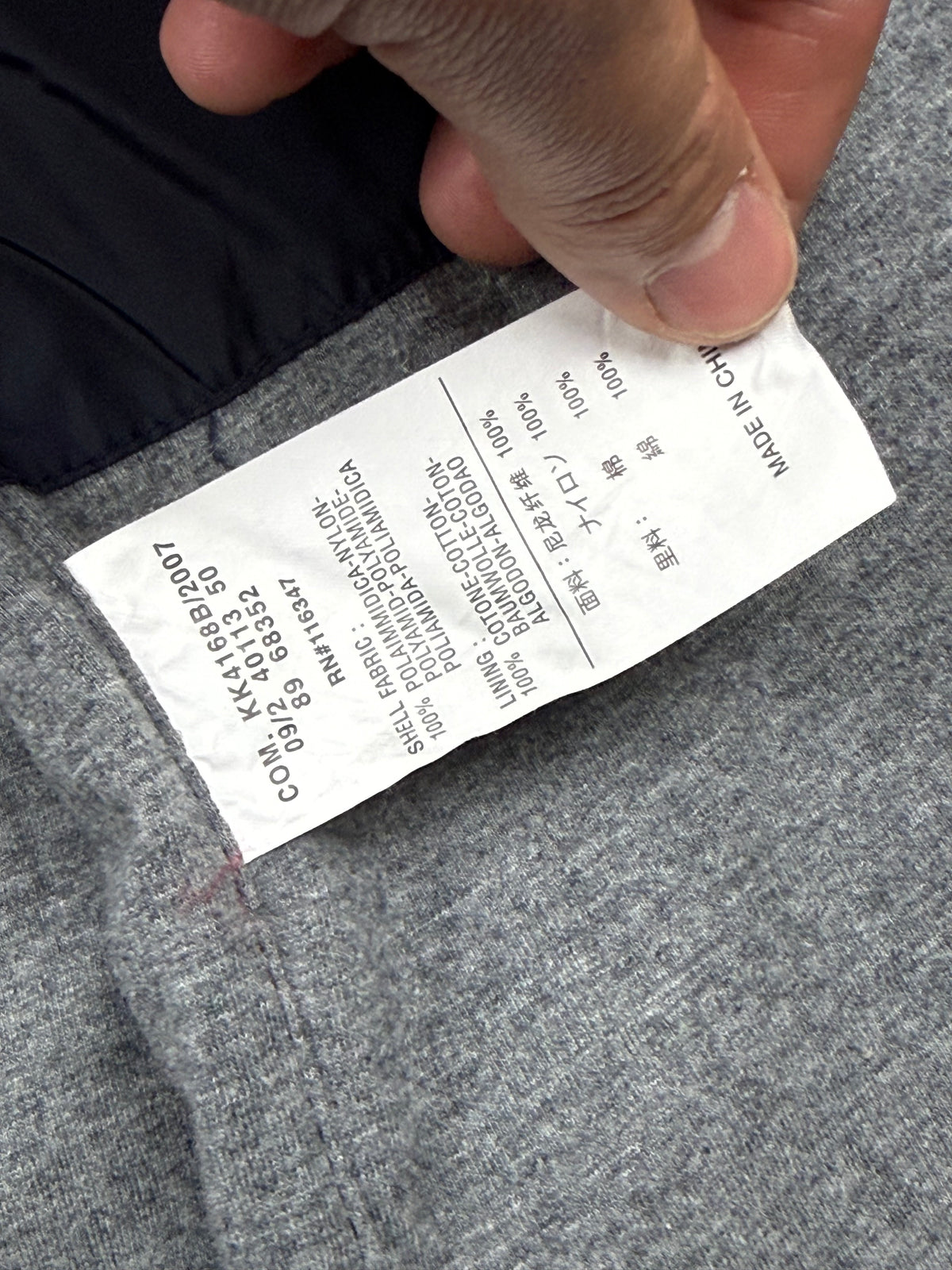 vintage navyblue Moncler windbreaker