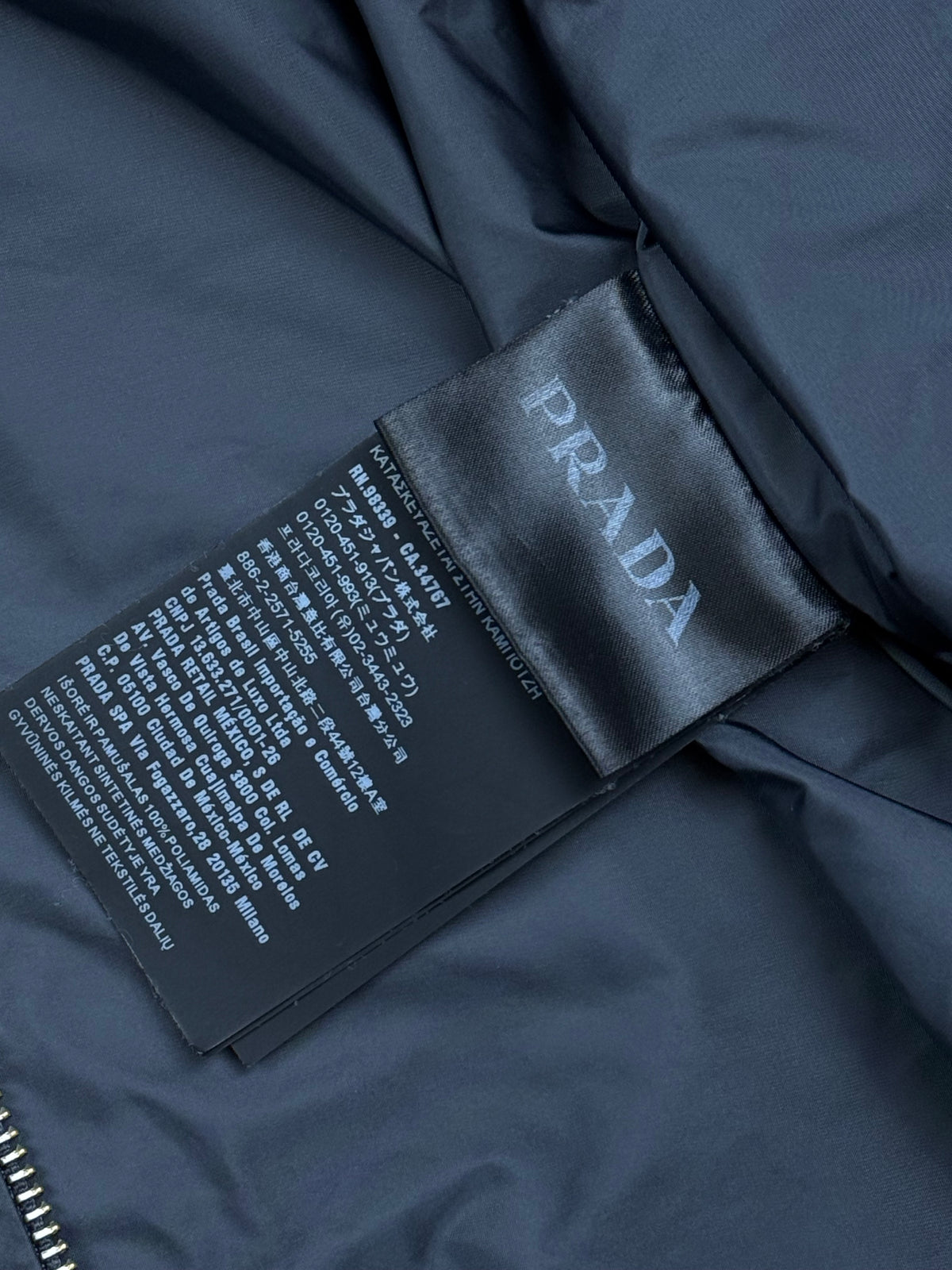 vintage grey Prada windbreaker
