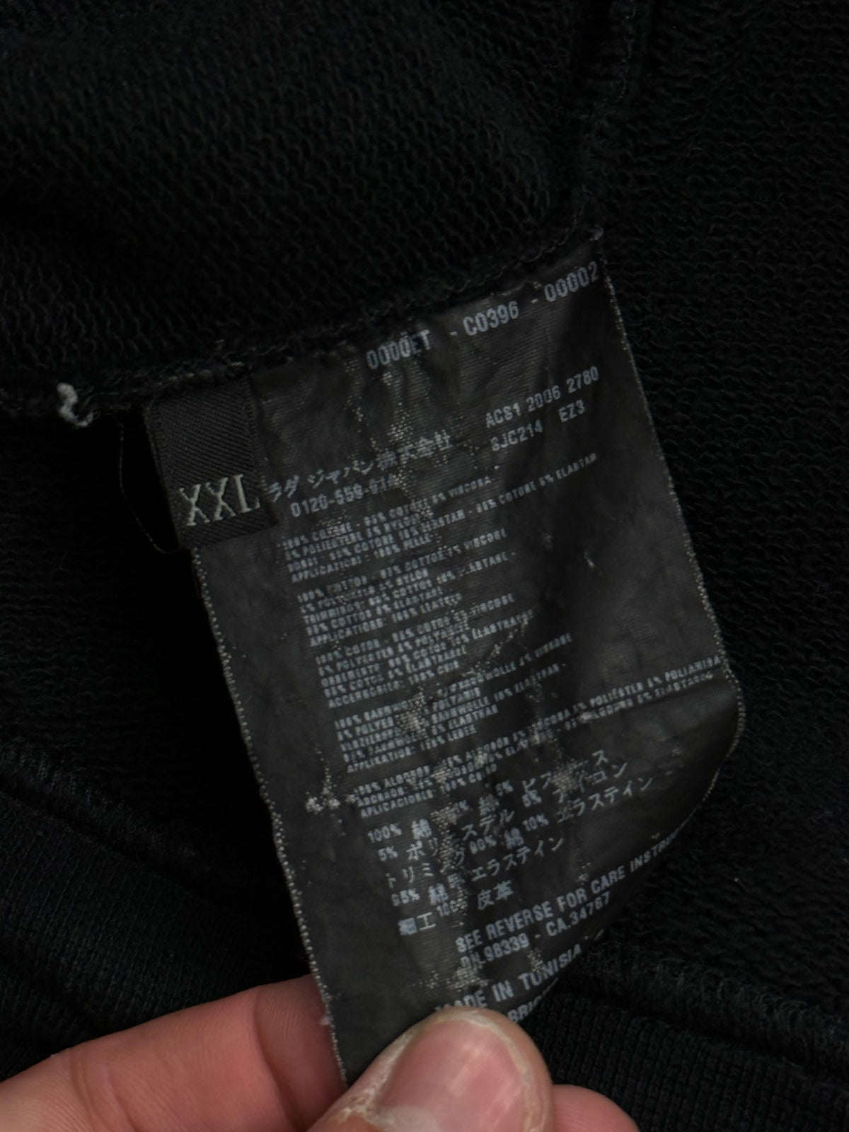 vintage Prada sweatjacket