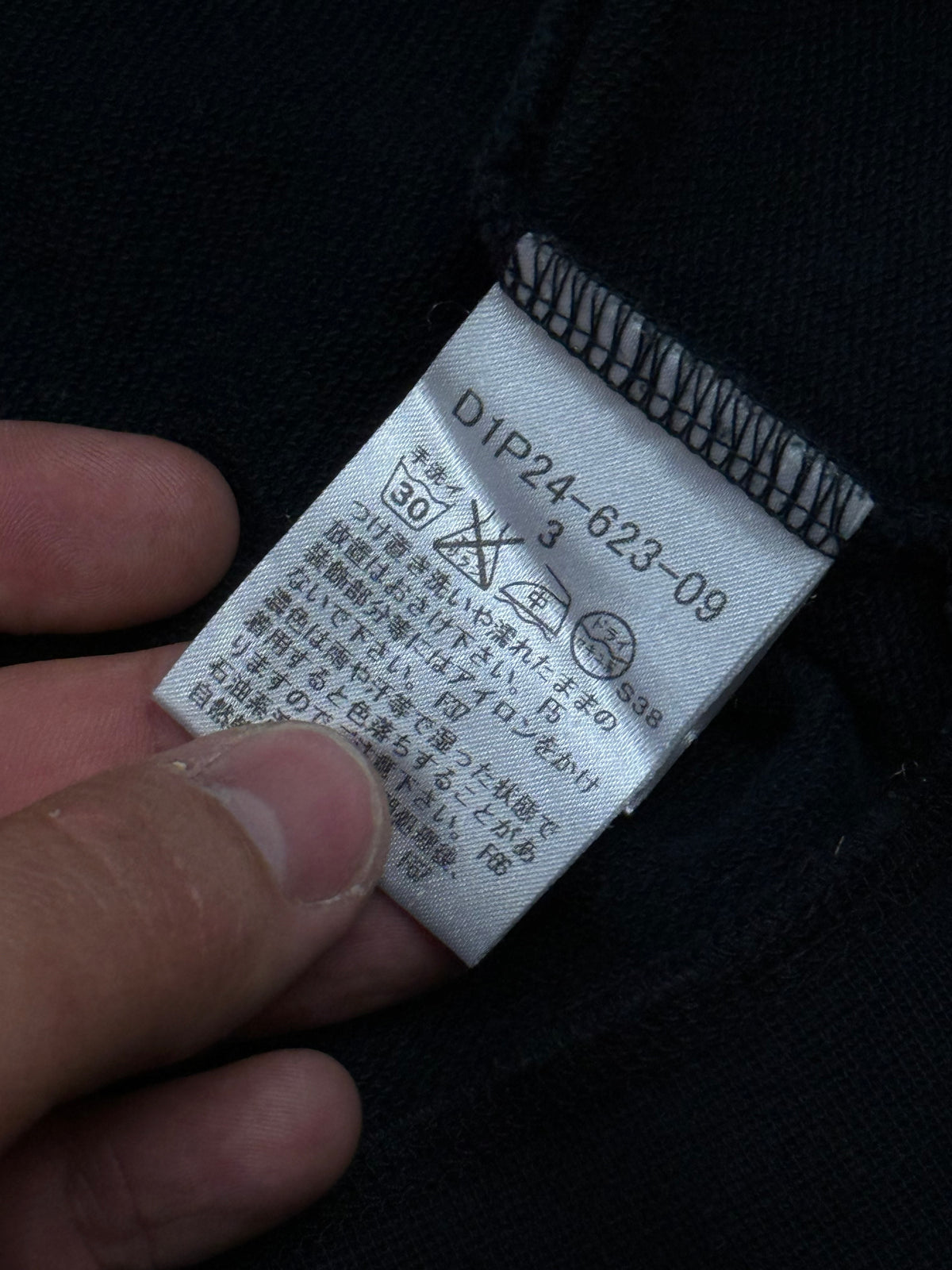 vintage Burberry Black Label sweatjacket