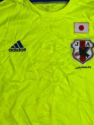 vintage Adidas Japan 2014 away jersey {M-L}