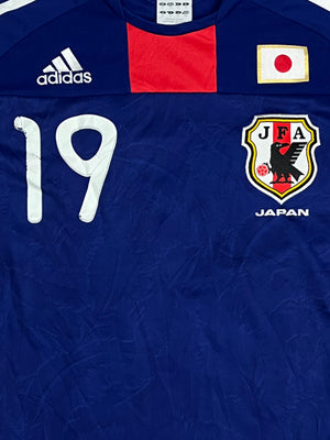 vintage Adidas Japan MORIMOTO19 2010 home jersey {M}