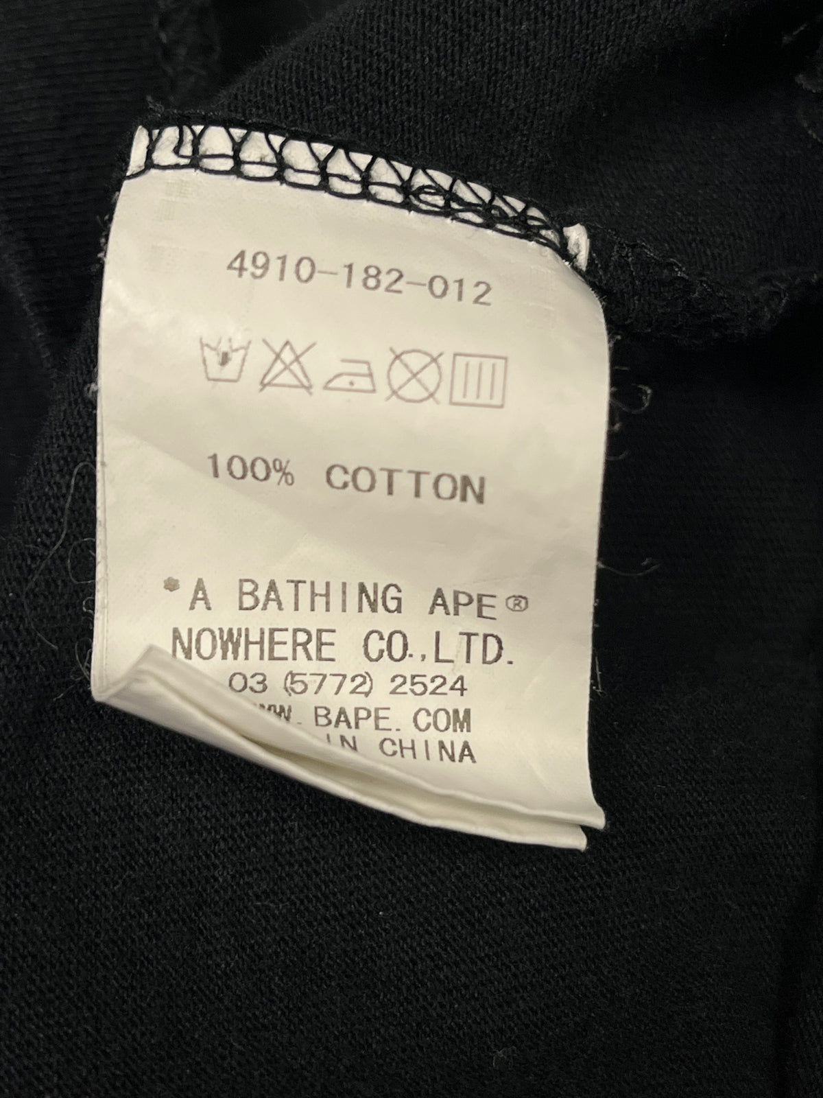 vintage BAPE a bathing ape t-shirt