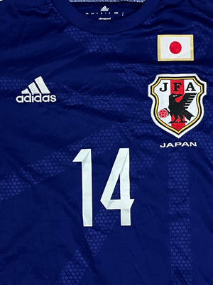 vintage Adidas Japan MUTO14 2014 home jersey {M}