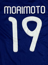 Load image into Gallery viewer, vintage Adidas Japan MORIMOTO19 2010 home jersey {M}
