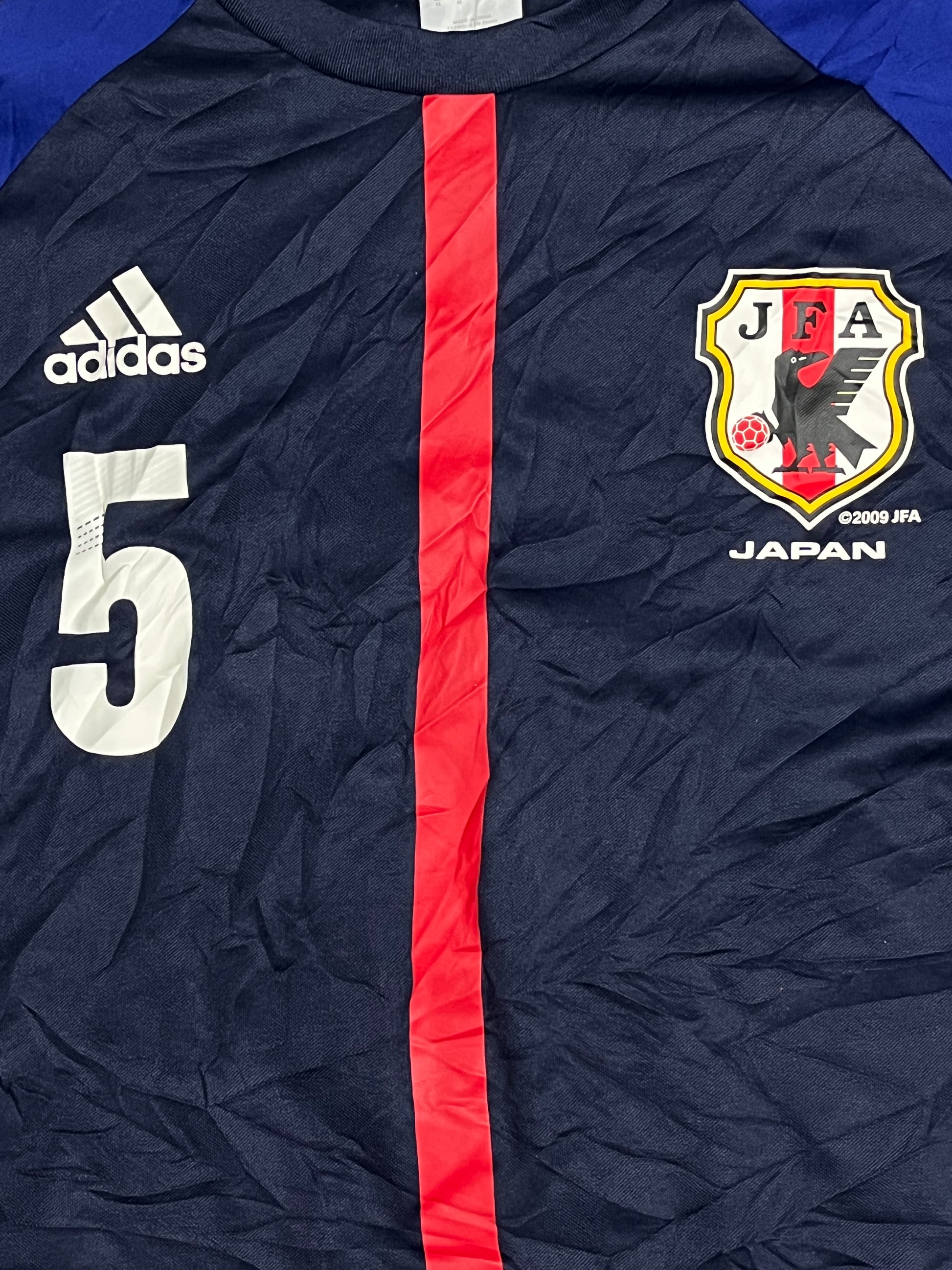 vintage Adidas Japan 2012 home jersey {M}