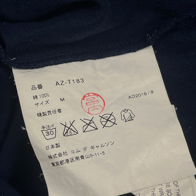 vintage Comme des Garçons t-shirt {S-M}