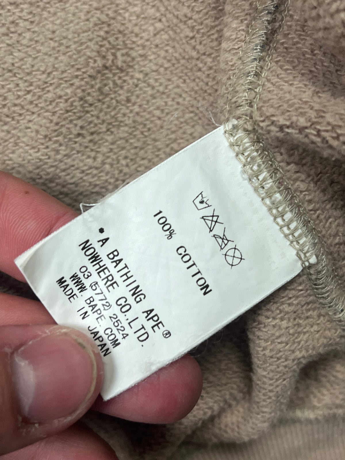 vintage BAPE a bathing ape sweatjacket {S-M}