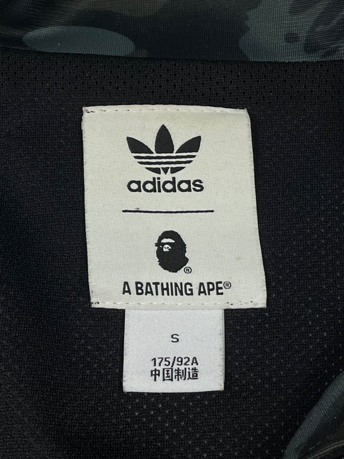 Adidas X BAPE a bathing ape trackjacket