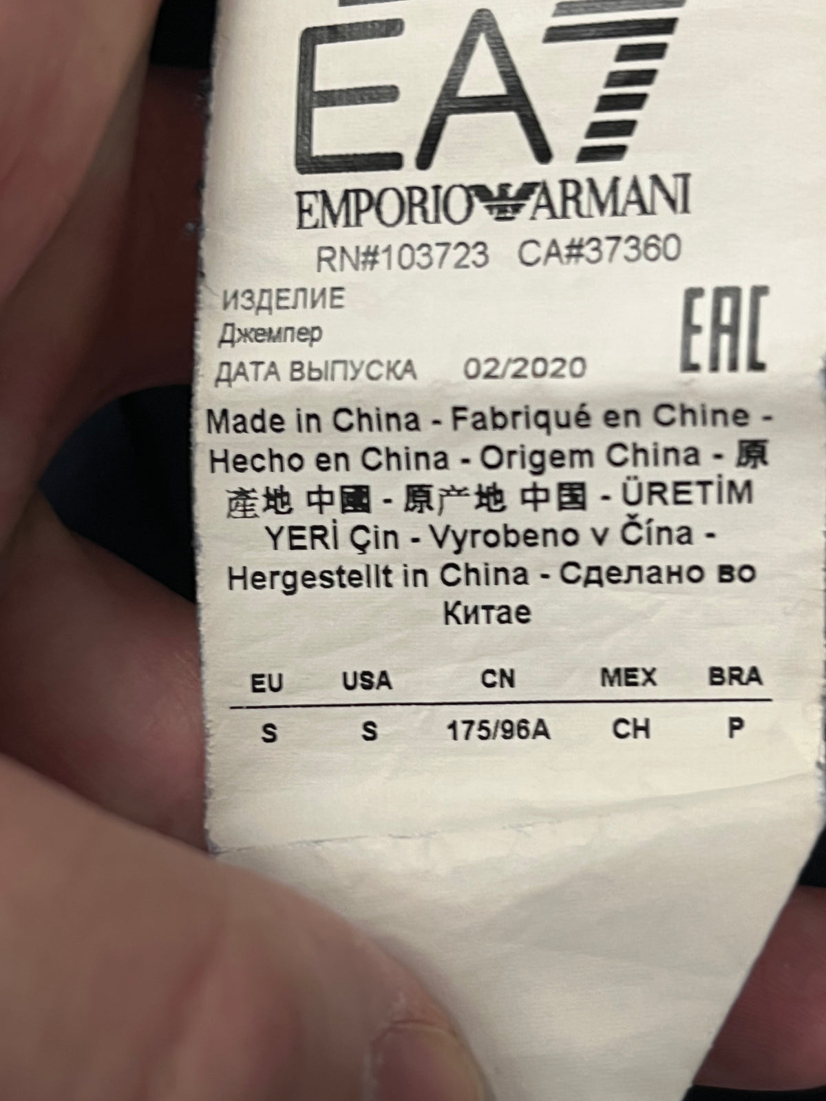 vintage Emporio Armani tracksuit