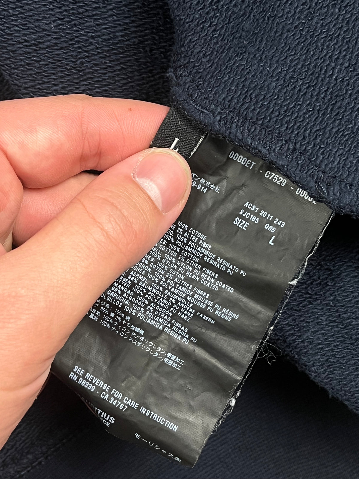 vintage Prada sweatjacket