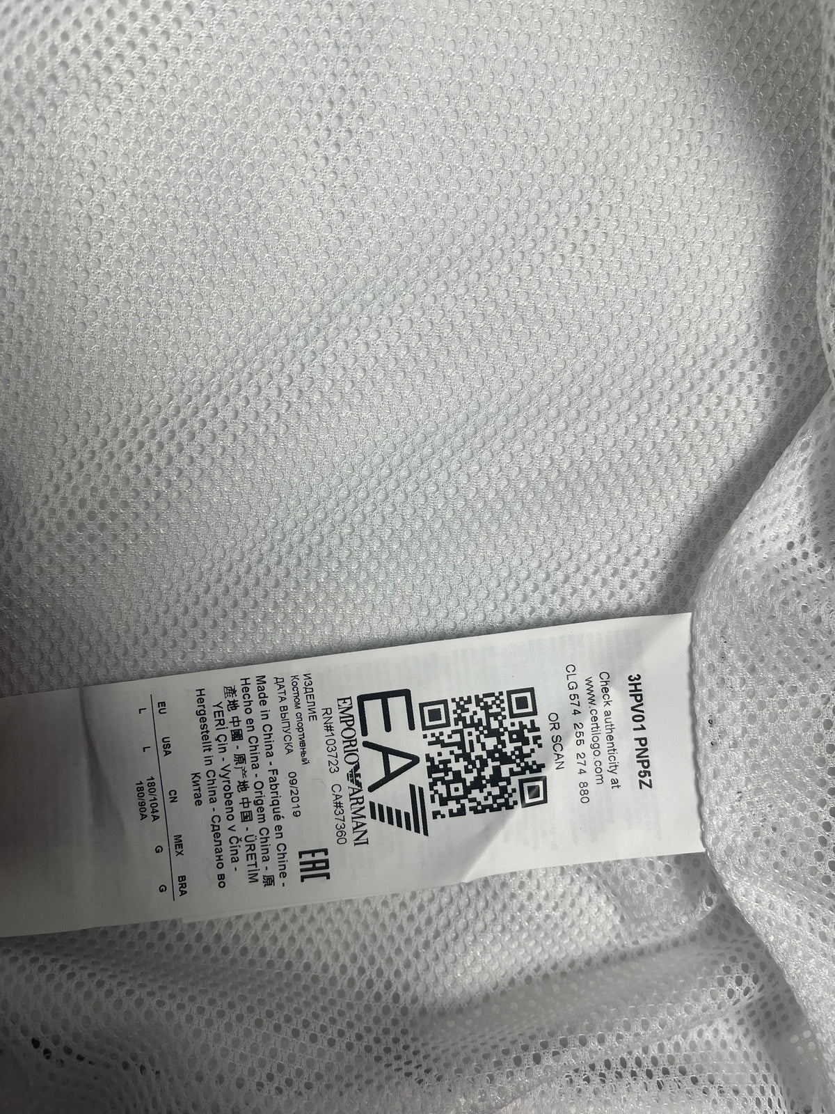 vintage Emporio Armani EA7 windbreaker