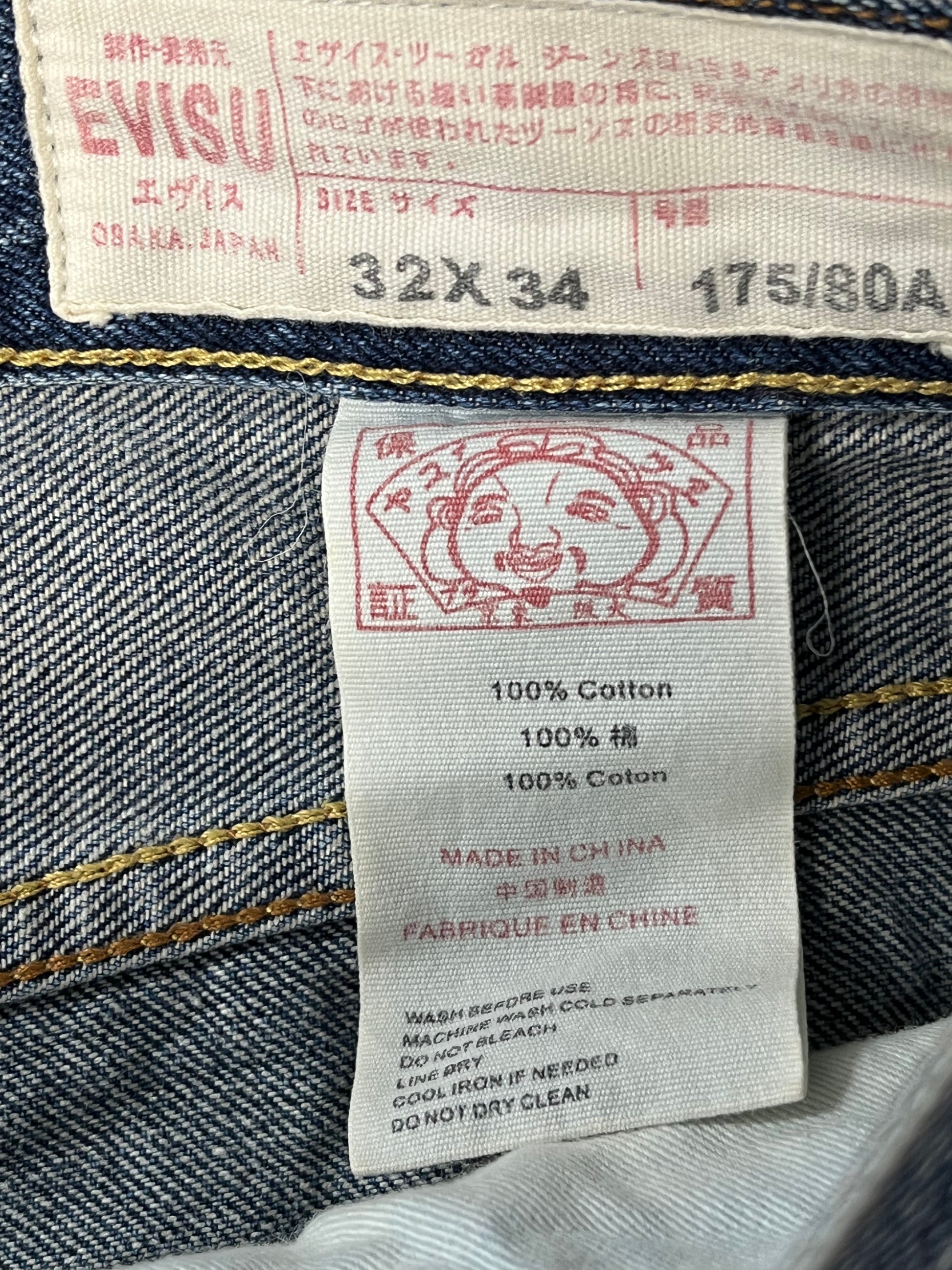 vintage Evisu jeans