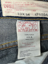 Φόρτωση εικόνας στο εργαλείο προβολής Συλλογής, vintage Evisu jeans
