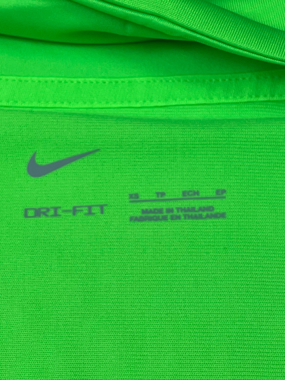 Nike Inter Milan tracksuit DSWT 2021-2022
