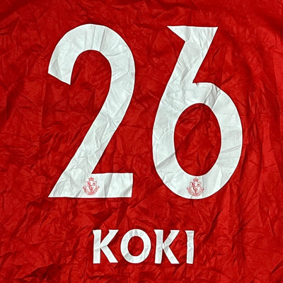 Mizuno Nagoya Grampus KOKI26 2019-2020 home jersey {M} - 439sportswear
