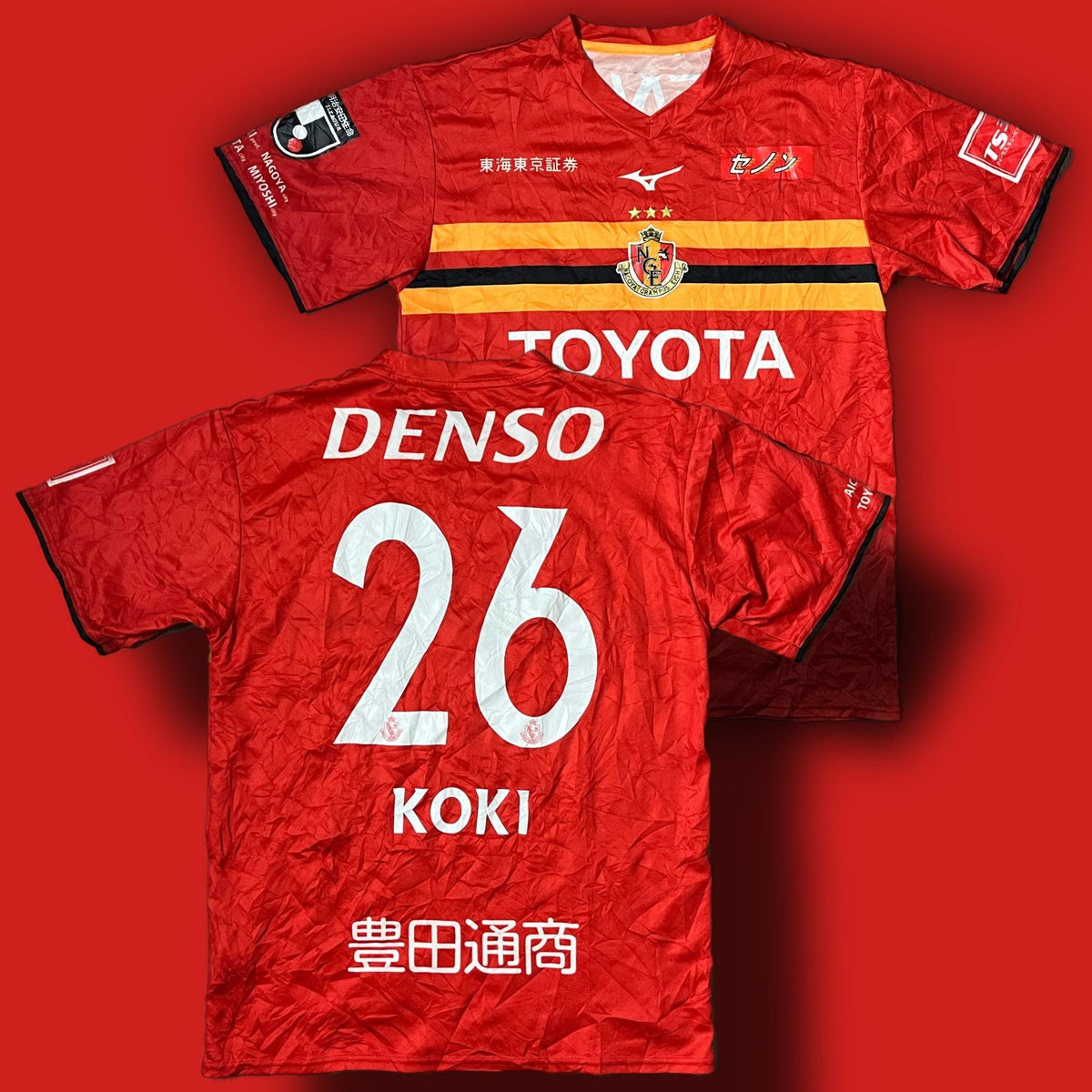 Mizuno Nagoya Grampus KOKI26 2019-2020 home jersey {M} - 439sportswear