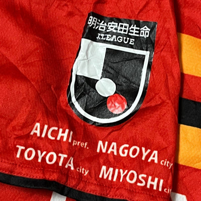 Mizuno Nagoya Grampus KOKI26 2019-2020 home jersey {M} - 439sportswear