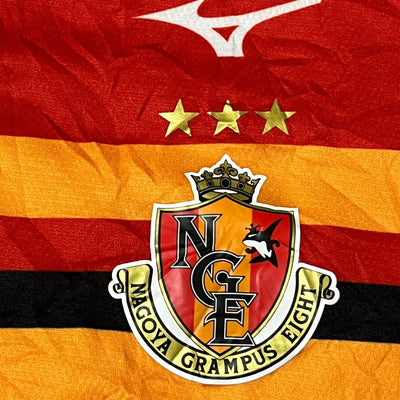 Mizuno Nagoya Grampus KOKI26 2019-2020 home jersey {M} - 439sportswear