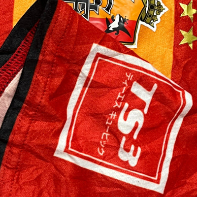 Mizuno Nagoya Grampus KOKI26 2019-2020 home jersey {M} - 439sportswear
